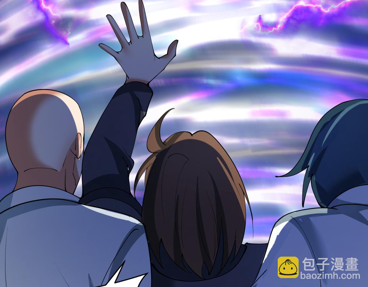 全球詭異時代 - 第352話 高麗篇-英靈級鬼器!(2/4) - 6