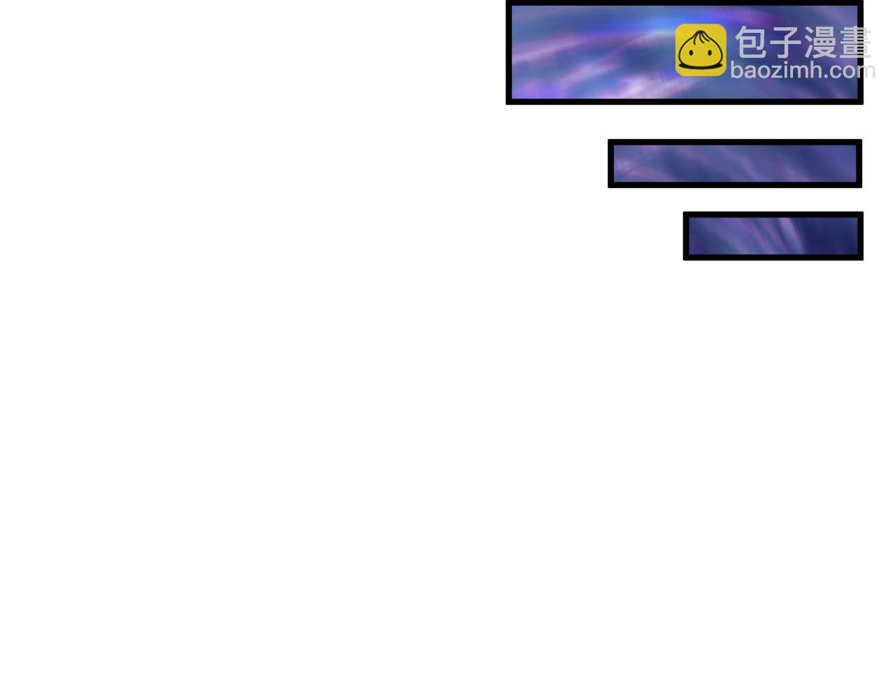 全球詭異時代 - 第352話 高麗篇-英靈級鬼器!(2/4) - 8