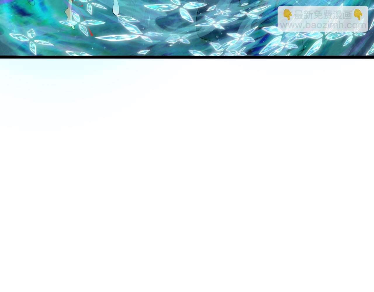 全球詭異時代 - 第352話 高麗篇-英靈級鬼器!(2/4) - 5