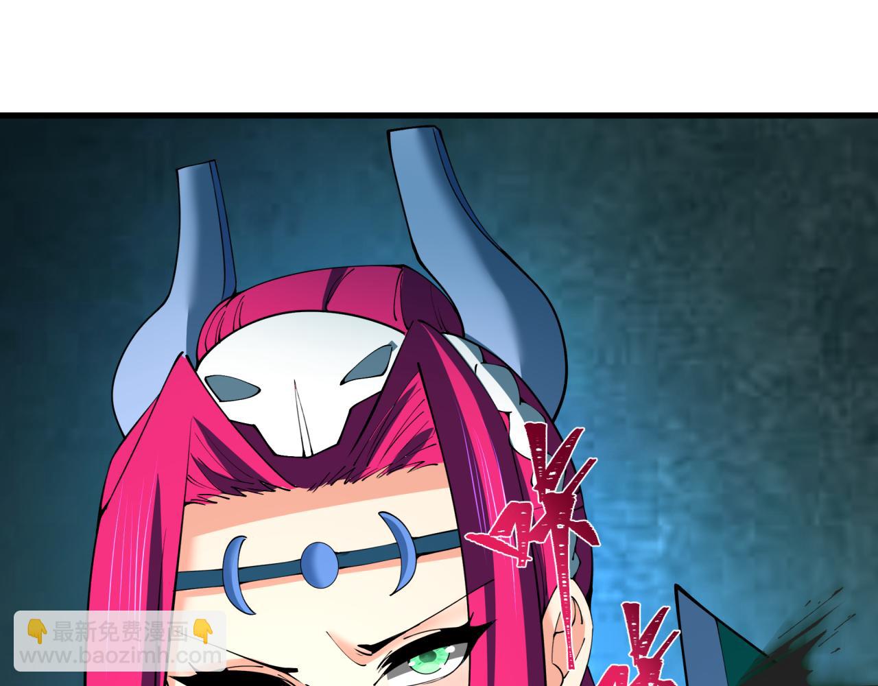 全球詭異時代 - 第352話 高麗篇-英靈級鬼器!(2/4) - 6