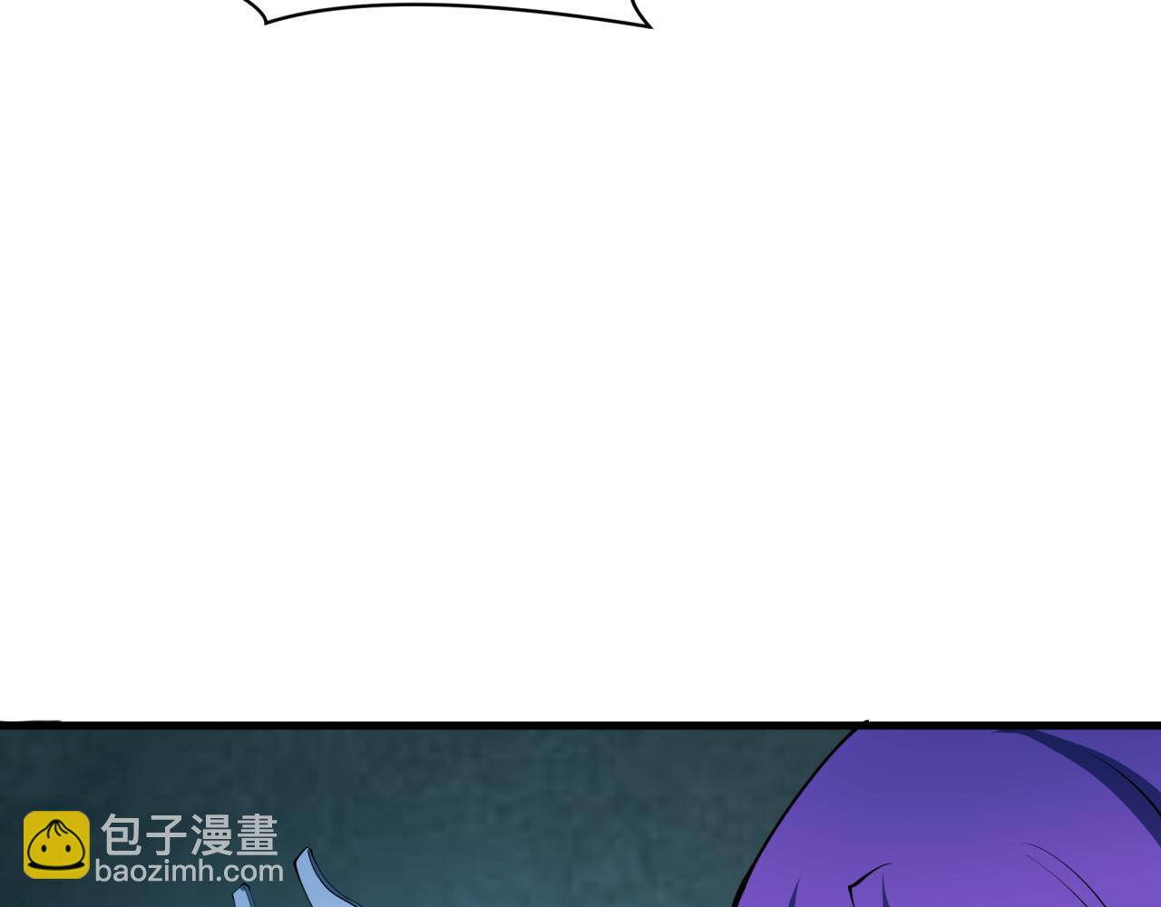 全球詭異時代 - 第352話 高麗篇-英靈級鬼器!(2/4) - 8