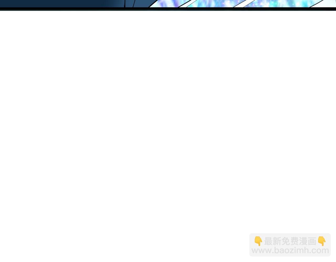 全球詭異時代 - 第352話 高麗篇-英靈級鬼器!(2/4) - 3