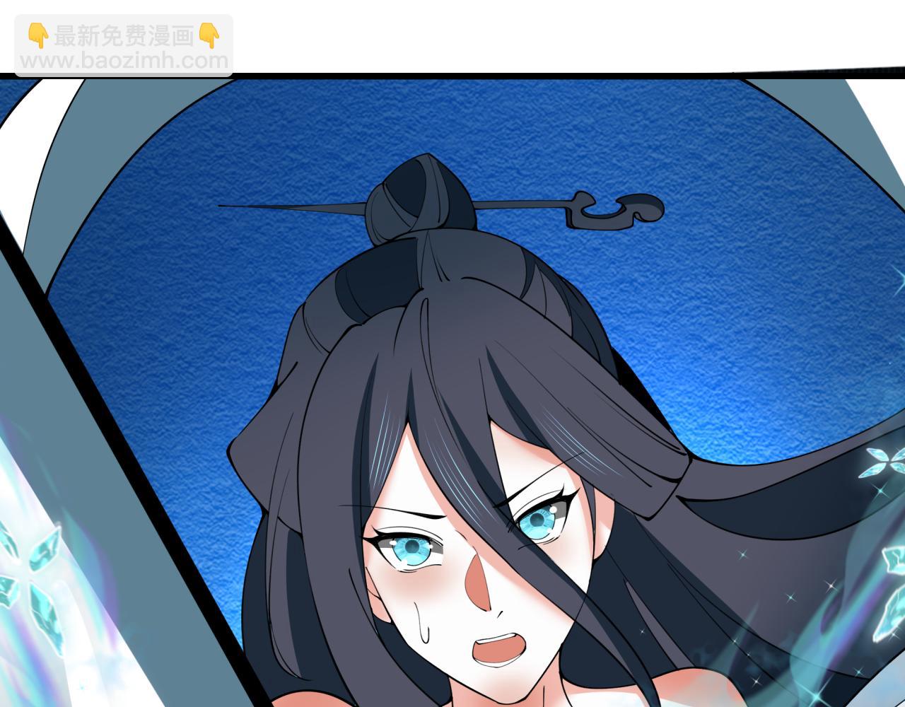 全球詭異時代 - 第352話 高麗篇-英靈級鬼器!(2/4) - 4