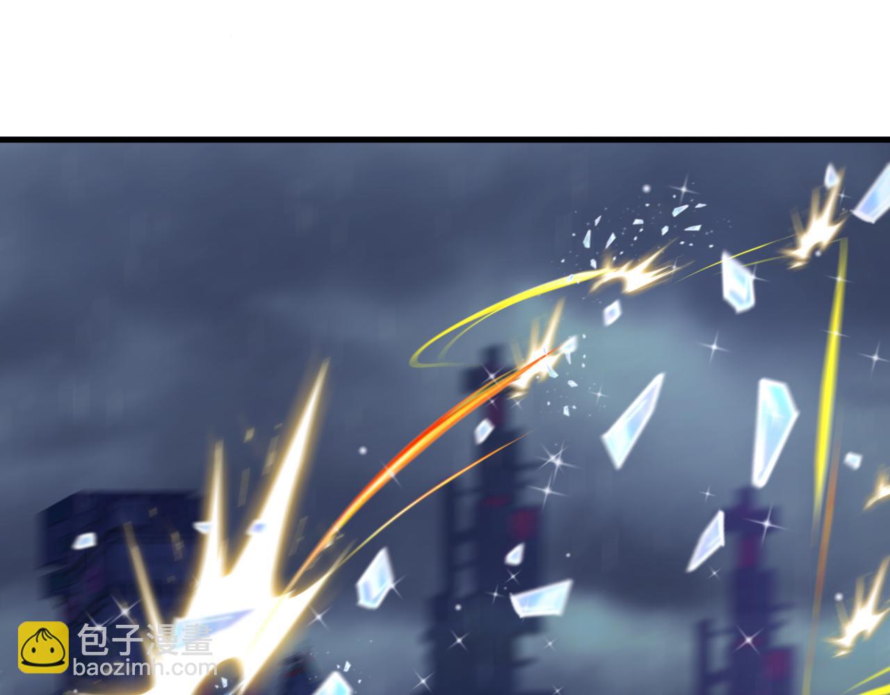 全球詭異時代 - 第352話 高麗篇-英靈級鬼器!(2/4) - 8