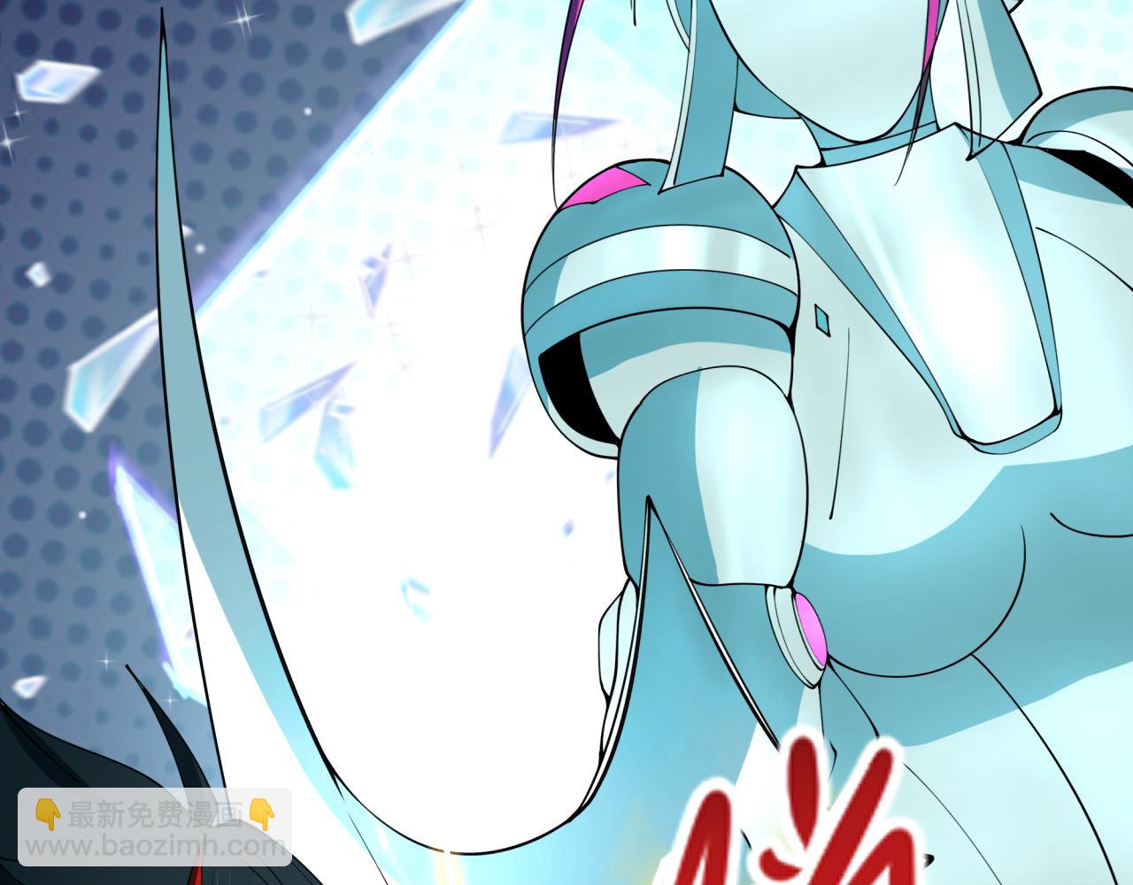 全球詭異時代 - 第352話 高麗篇-英靈級鬼器!(2/4) - 2