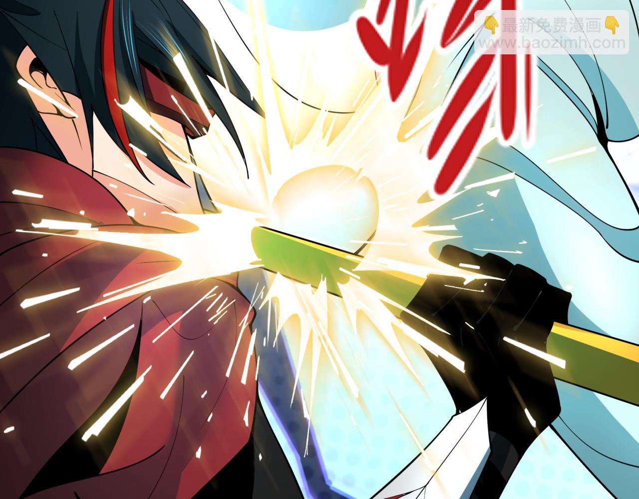 全球詭異時代 - 第352話 高麗篇-英靈級鬼器!(2/4) - 3