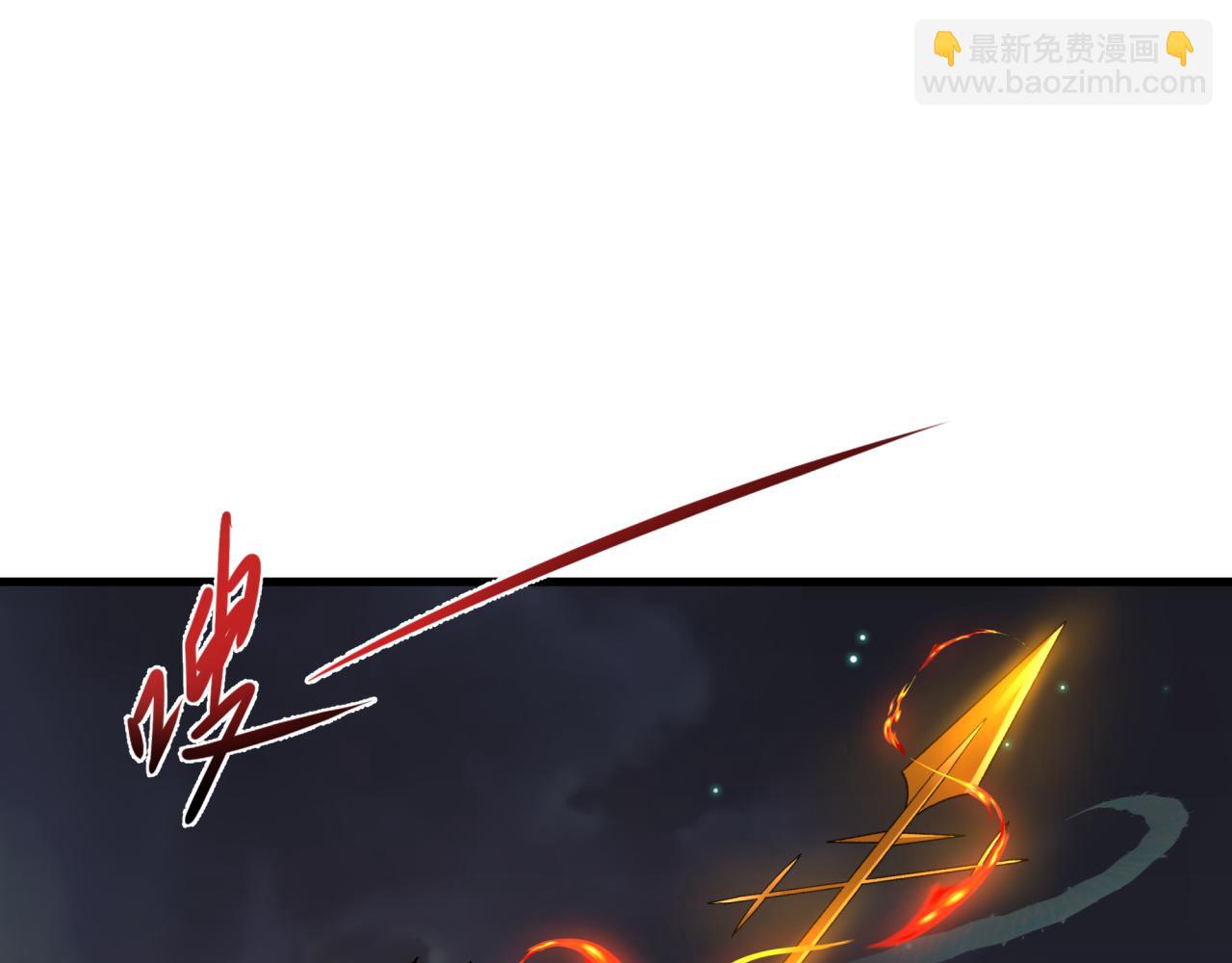 全球詭異時代 - 第352話 高麗篇-英靈級鬼器!(2/4) - 5