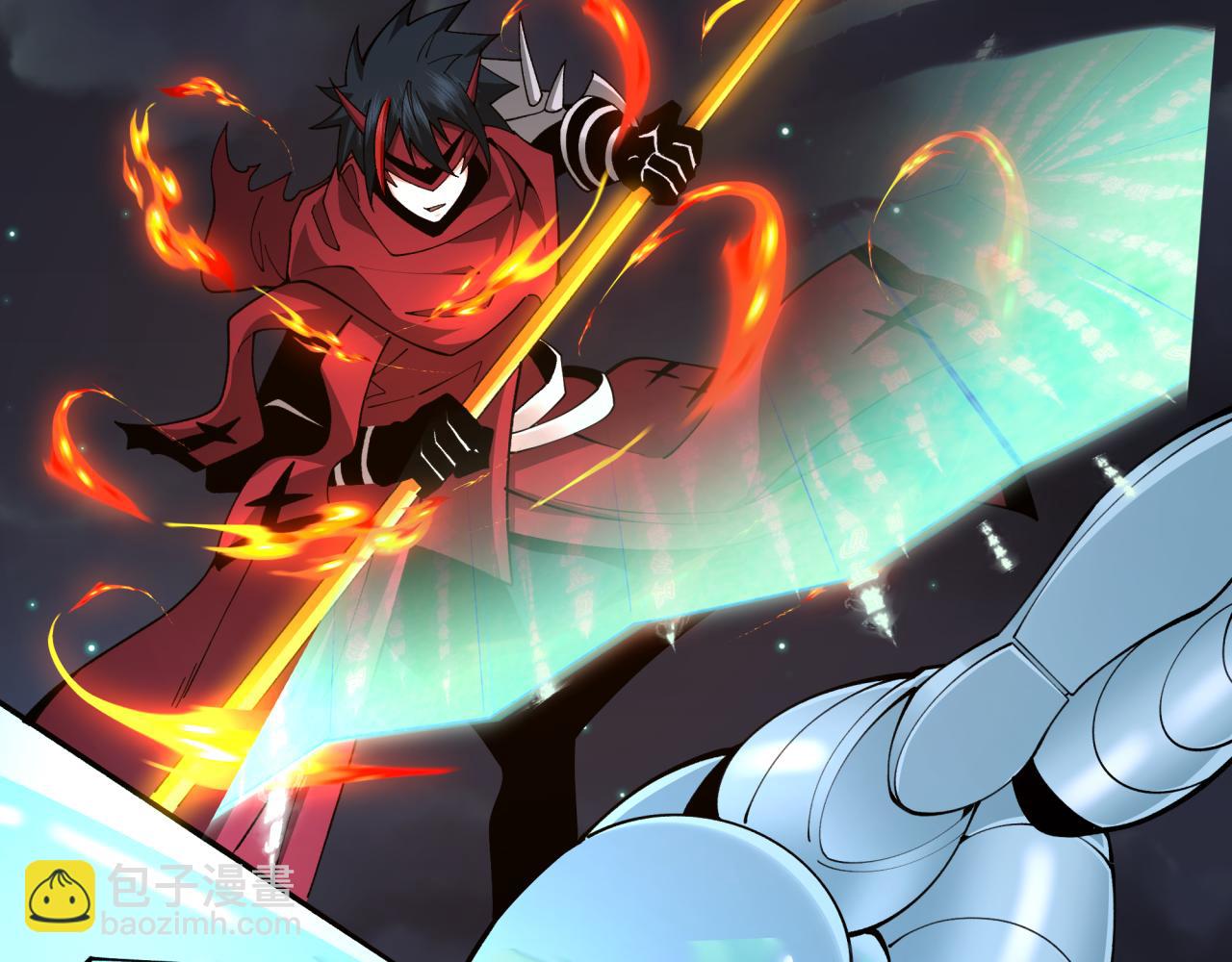 全球詭異時代 - 第352話 高麗篇-英靈級鬼器!(2/4) - 6