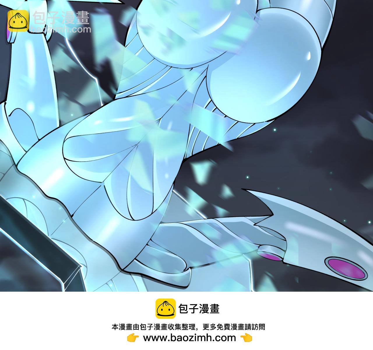 全球詭異時代 - 第352話 高麗篇-英靈級鬼器!(2/4) - 7