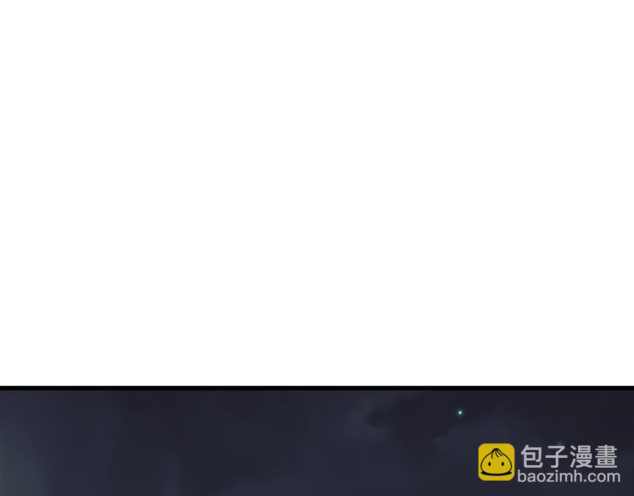 全球詭異時代 - 第352話 高麗篇-英靈級鬼器!(2/4) - 4