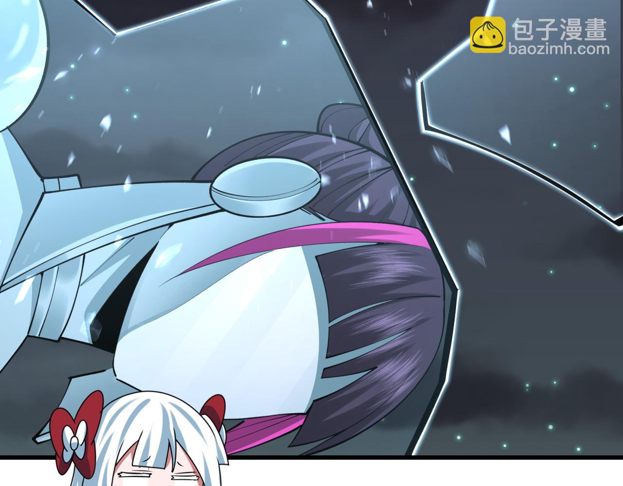 全球詭異時代 - 第352話 高麗篇-英靈級鬼器!(2/4) - 7