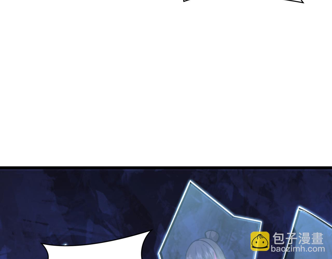 全球詭異時代 - 第352話 高麗篇-英靈級鬼器!(2/4) - 4