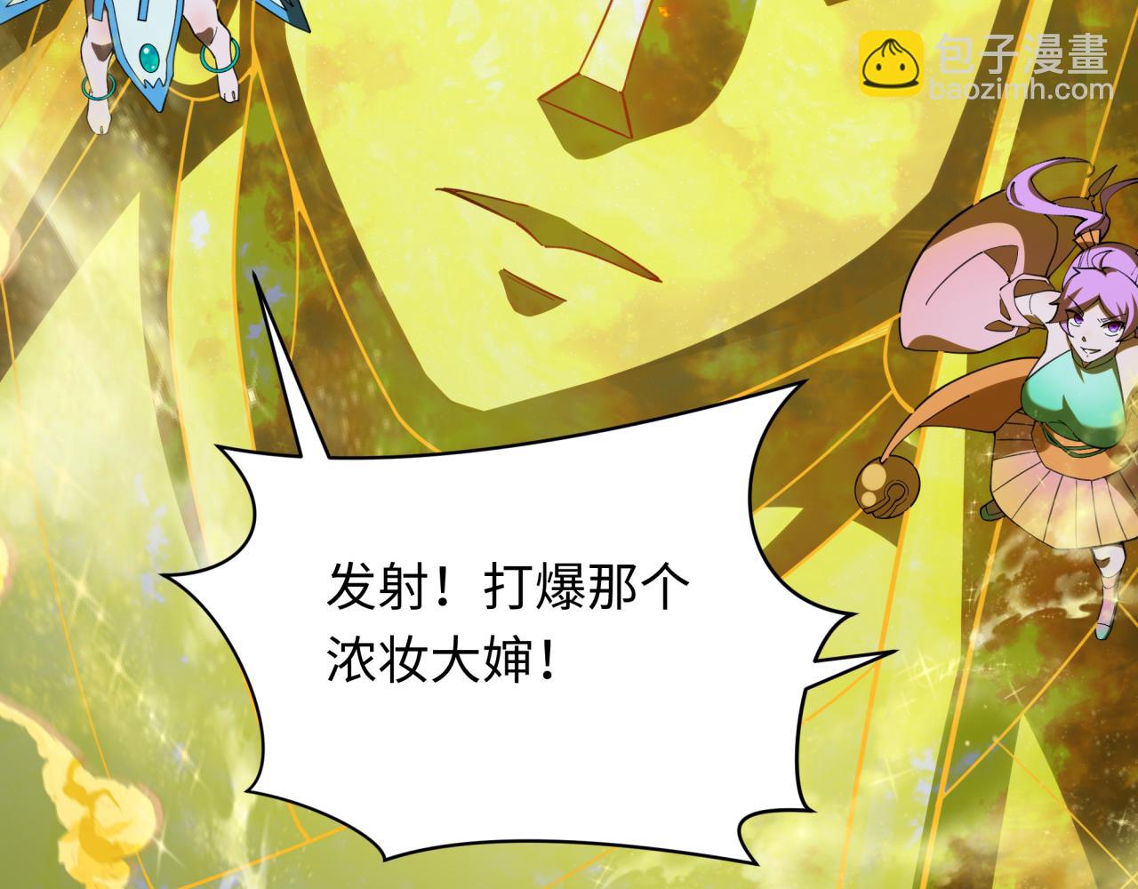 第353话 高丽篇-全面压制！(1/4)-第498话