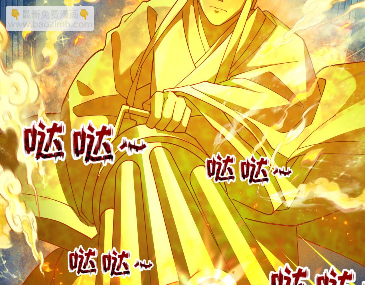 第353话 高丽篇-全面压制！(1/4)-第498话