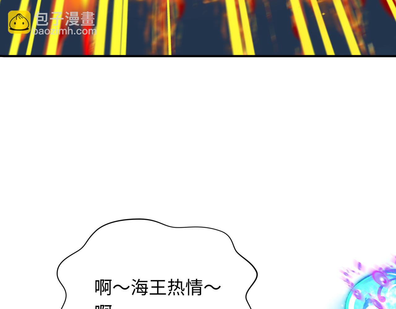 第353话 高丽篇-全面压制！(1/4)-第498话