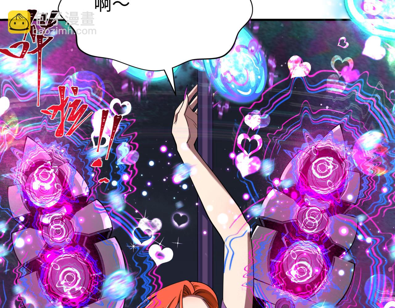 第353话 高丽篇-全面压制！(1/4)-第498话