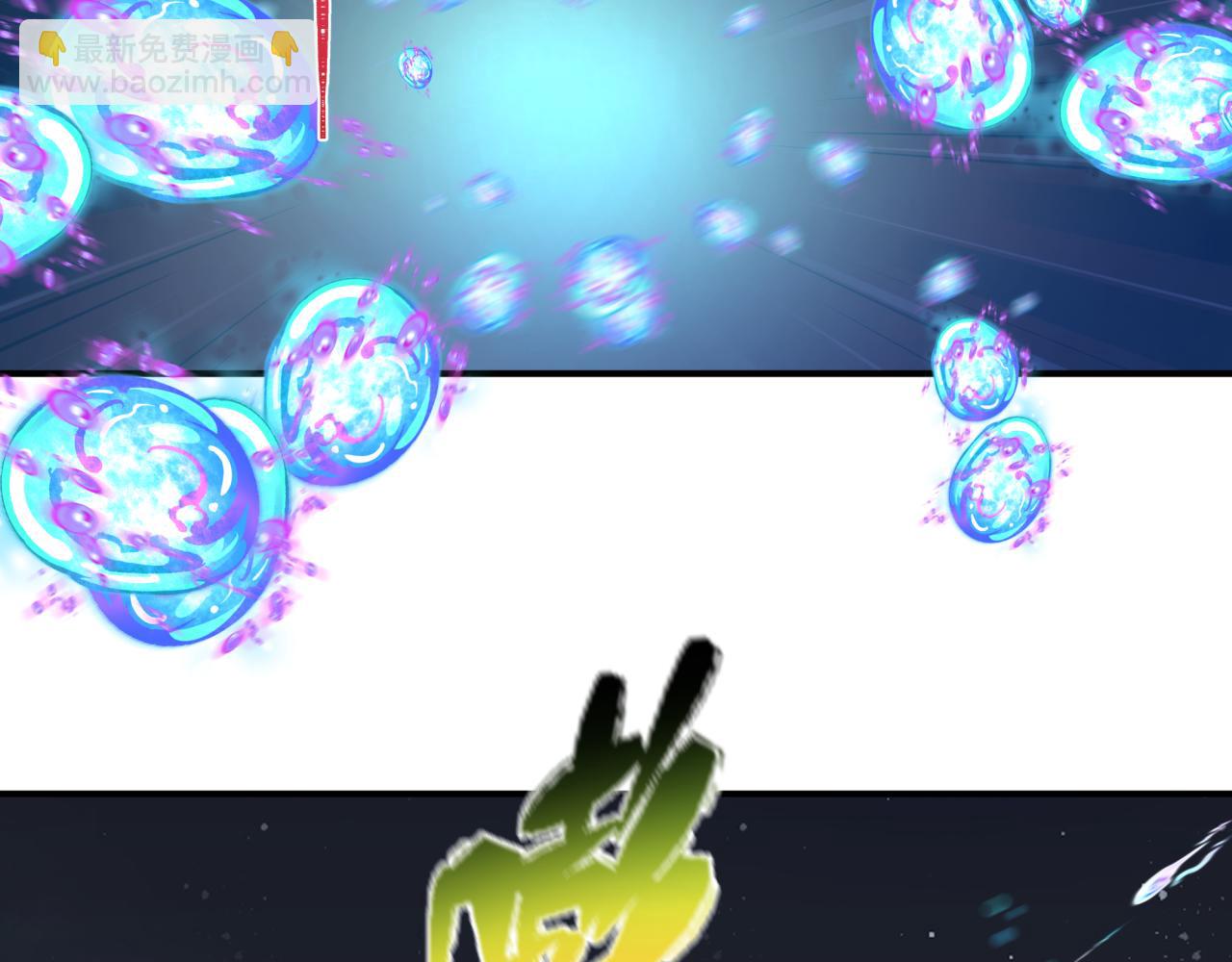 第353话 高丽篇-全面压制！(1/4)-第498话