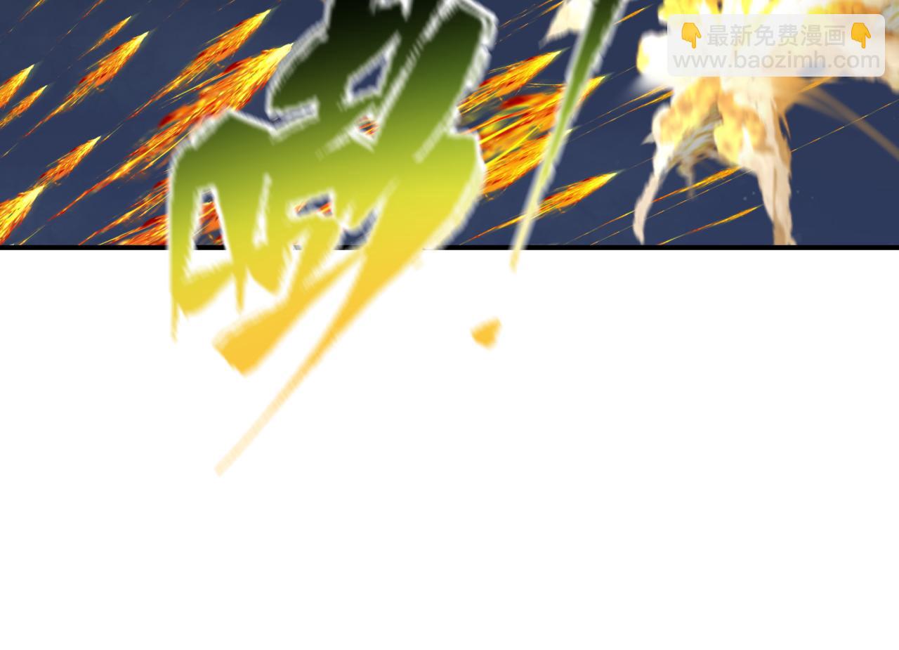 第353话 高丽篇-全面压制！(1/4)-第498话