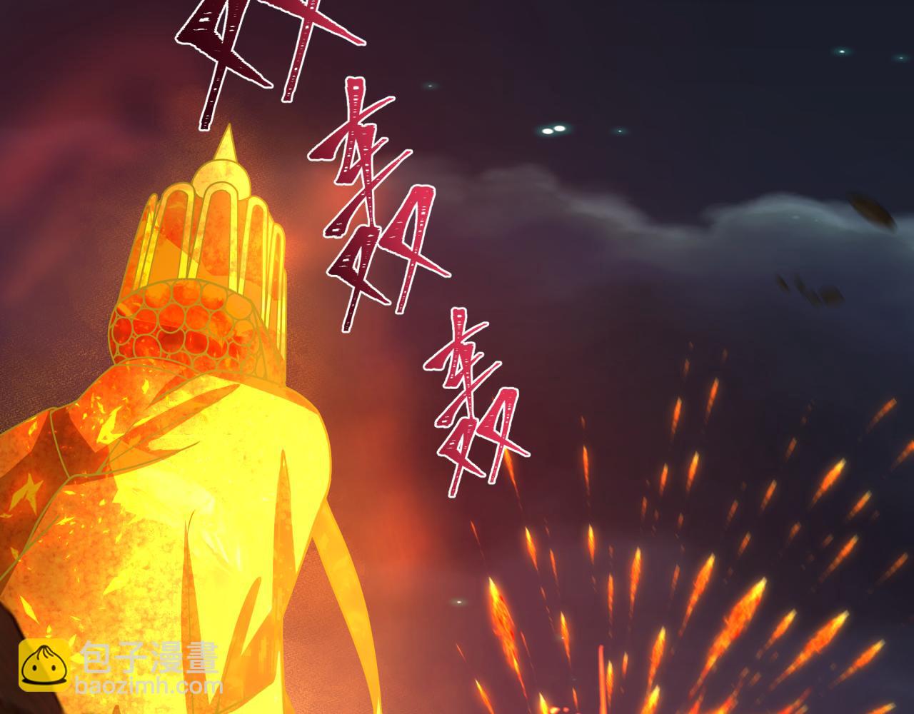 第353话 高丽篇-全面压制！(1/4)-第498话