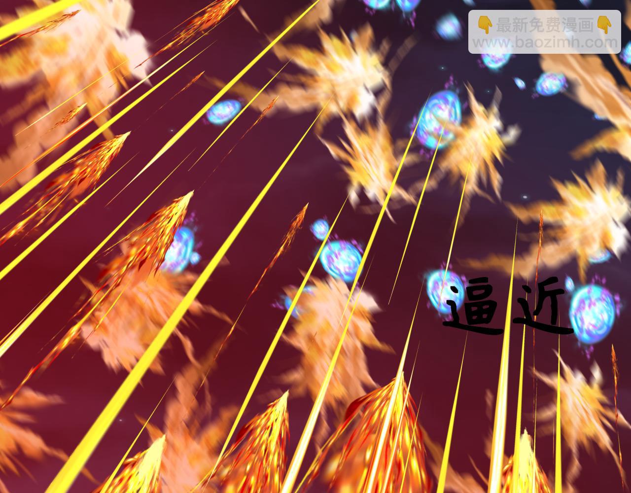 第353话 高丽篇-全面压制！(1/4)-第498话