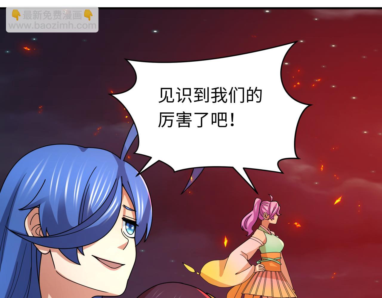 第353话 高丽篇-全面压制！(1/4)-第498话