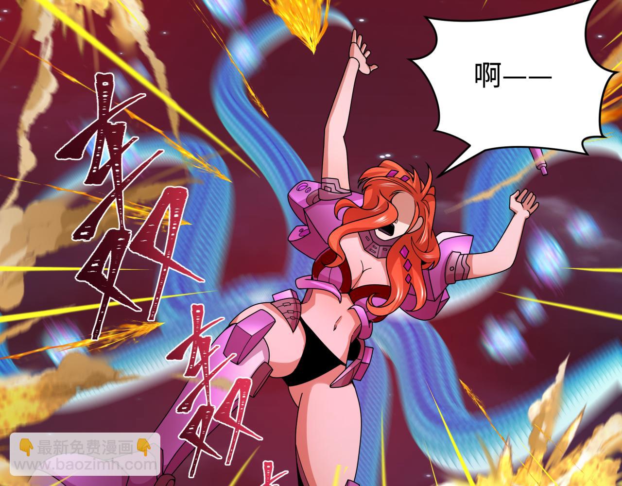 第353话 高丽篇-全面压制！(1/4)-第498话