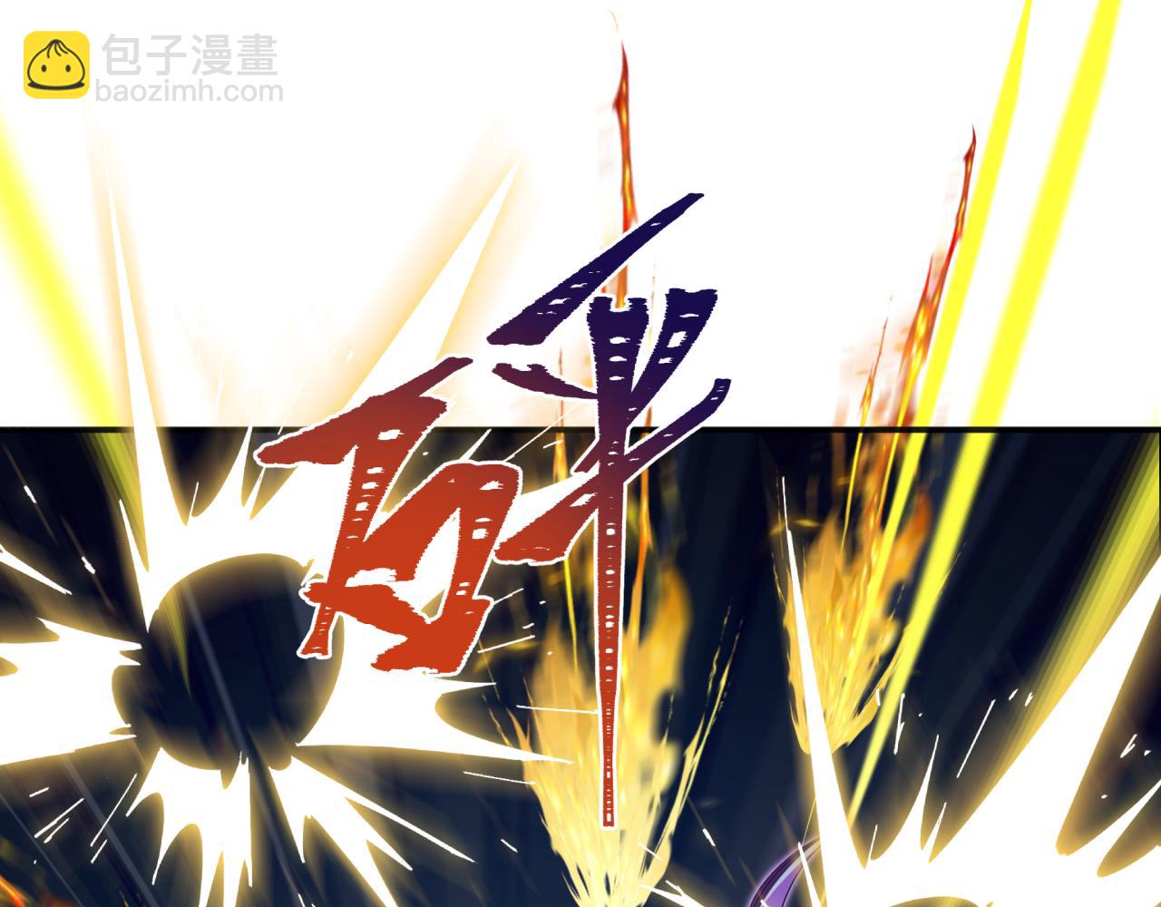 第353话 高丽篇-全面压制！(1/4)-第498话