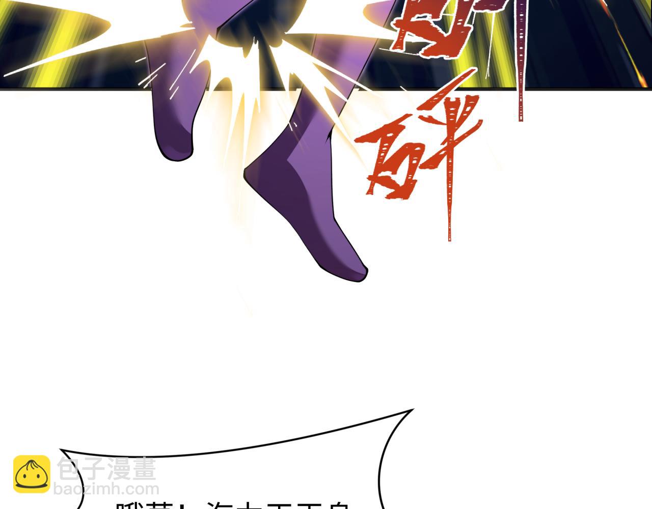 第353话 高丽篇-全面压制！(1/4)-第498话