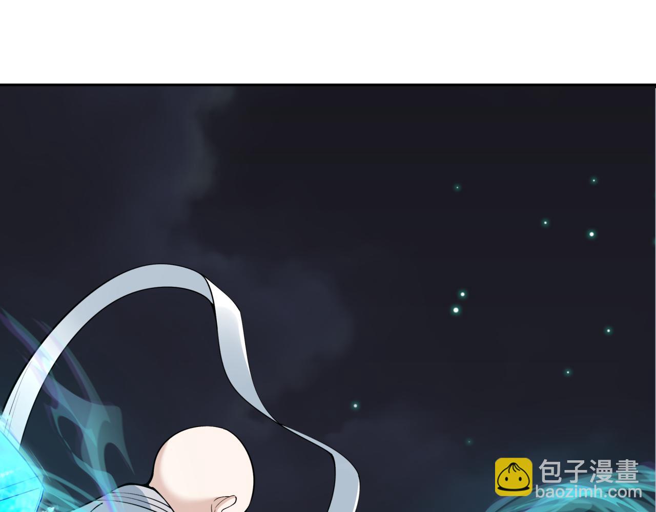 全球詭異時代 - 第354章 高麗篇-女王進階！(1/4) - 2