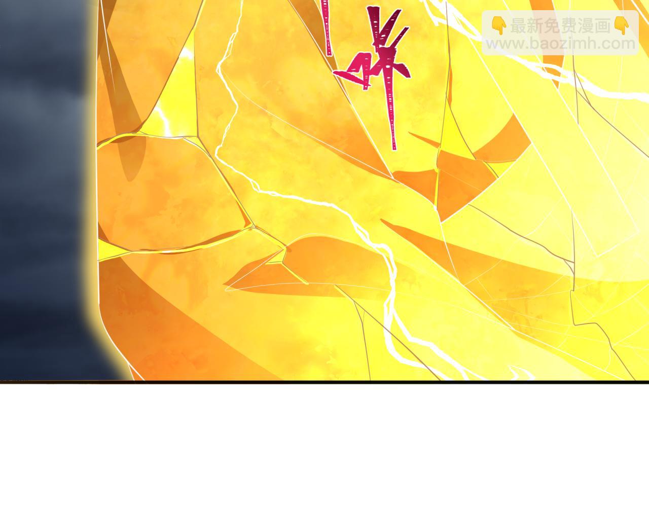 全球詭異時代 - 第354章 高麗篇-女王進階！(3/4) - 5