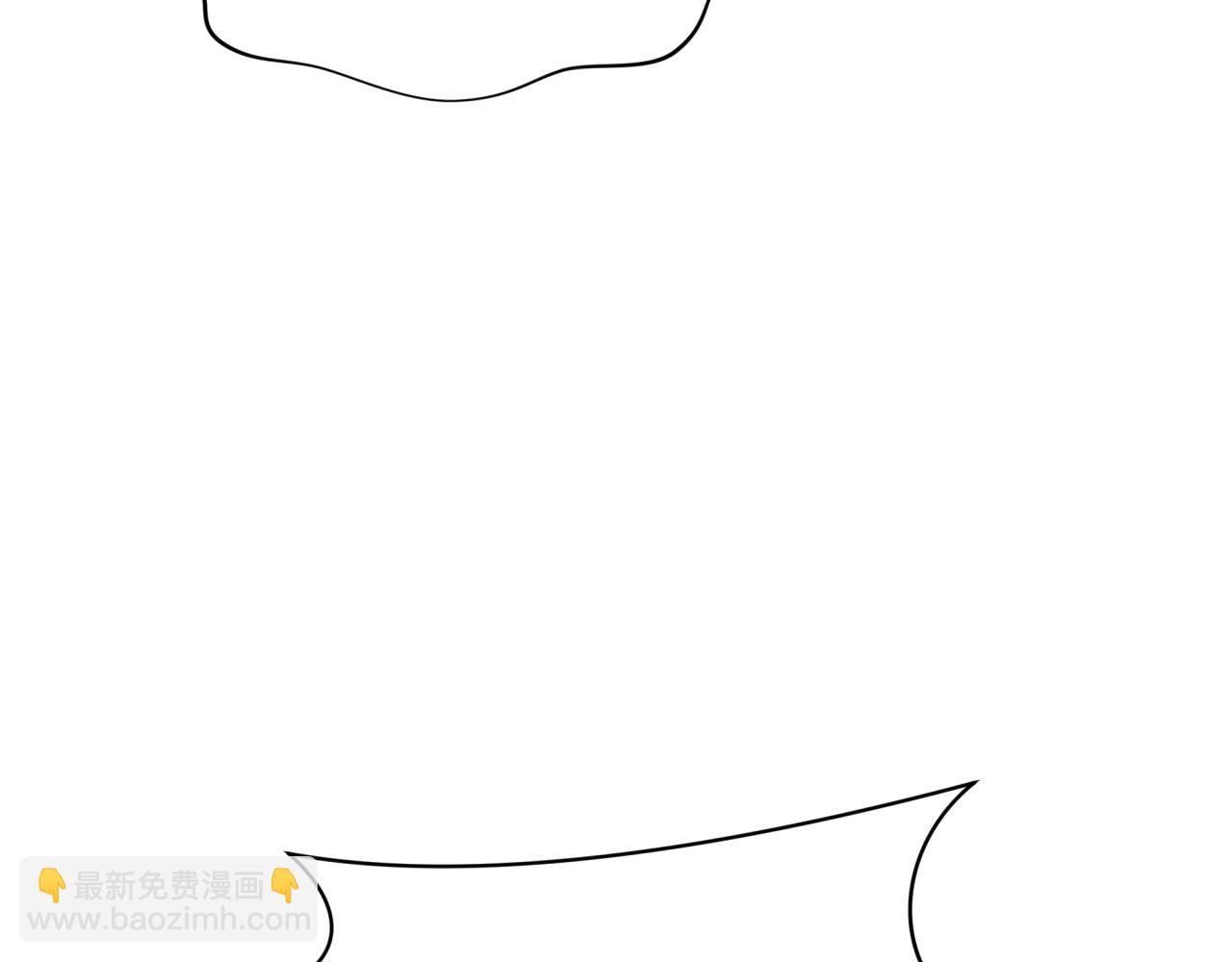 全球詭異時代 - 第354章 高麗篇-女王進階！(3/4) - 1