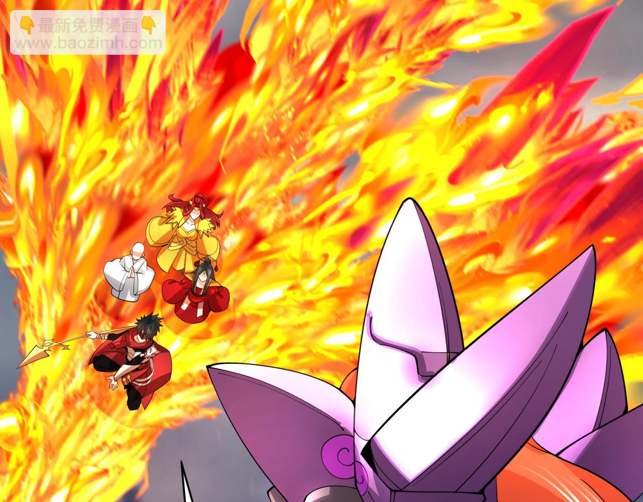 全球詭異時代 - 第354章 高麗篇-女王進階！(3/4) - 4