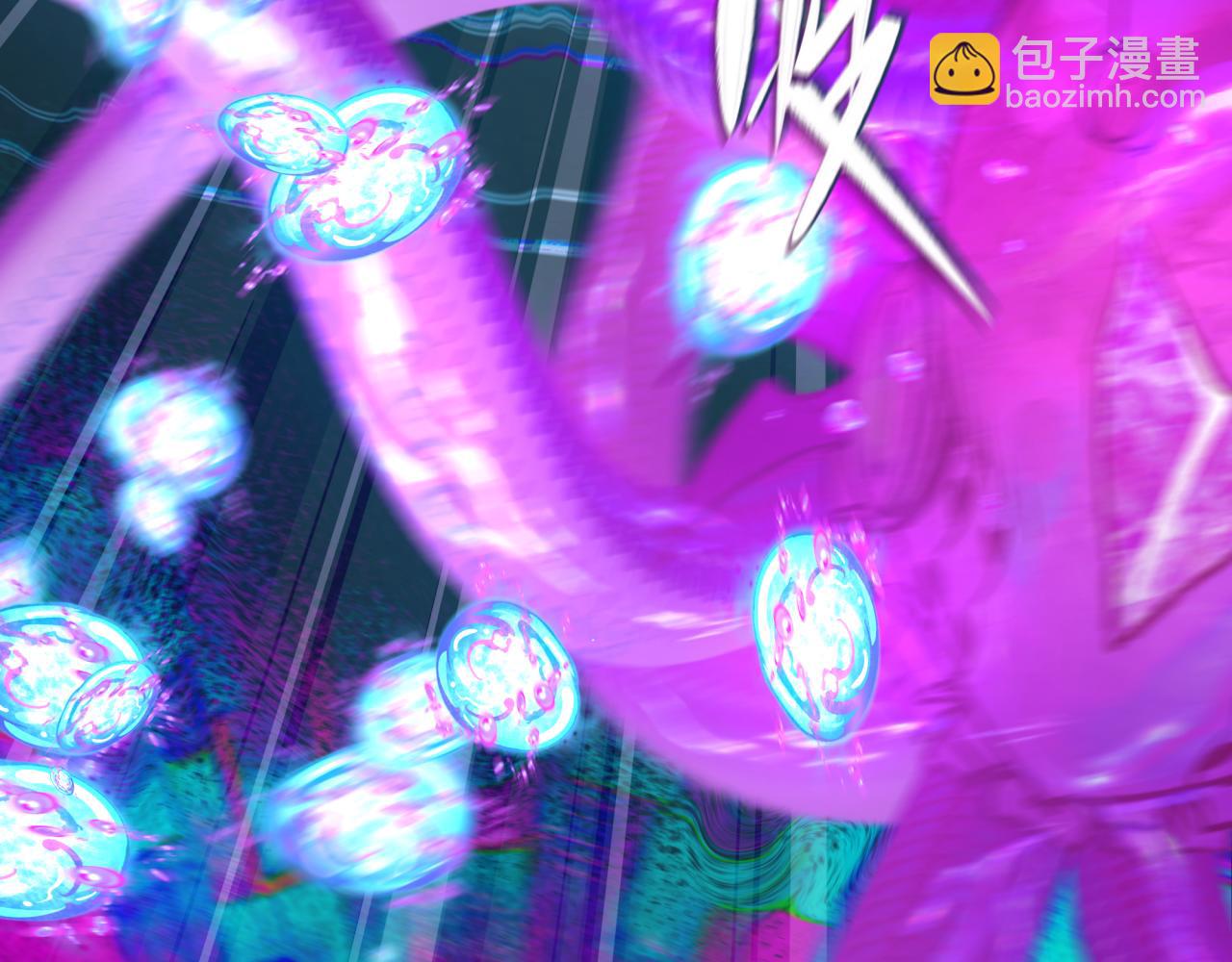 全球詭異時代 - 第354章 高麗篇-女王進階！(3/4) - 1