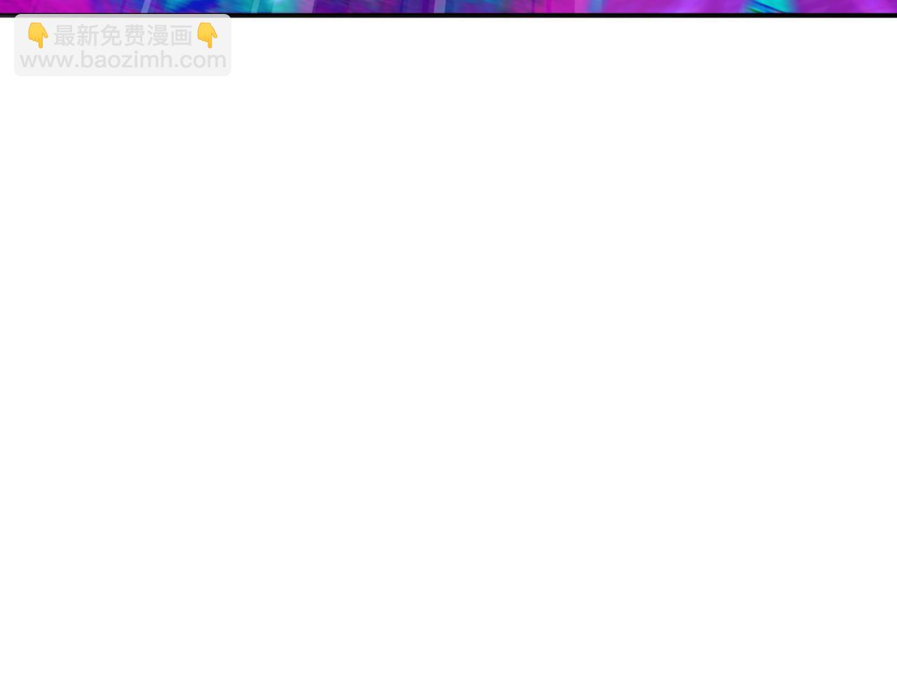 全球詭異時代 - 第354章 高麗篇-女王進階！(3/4) - 2