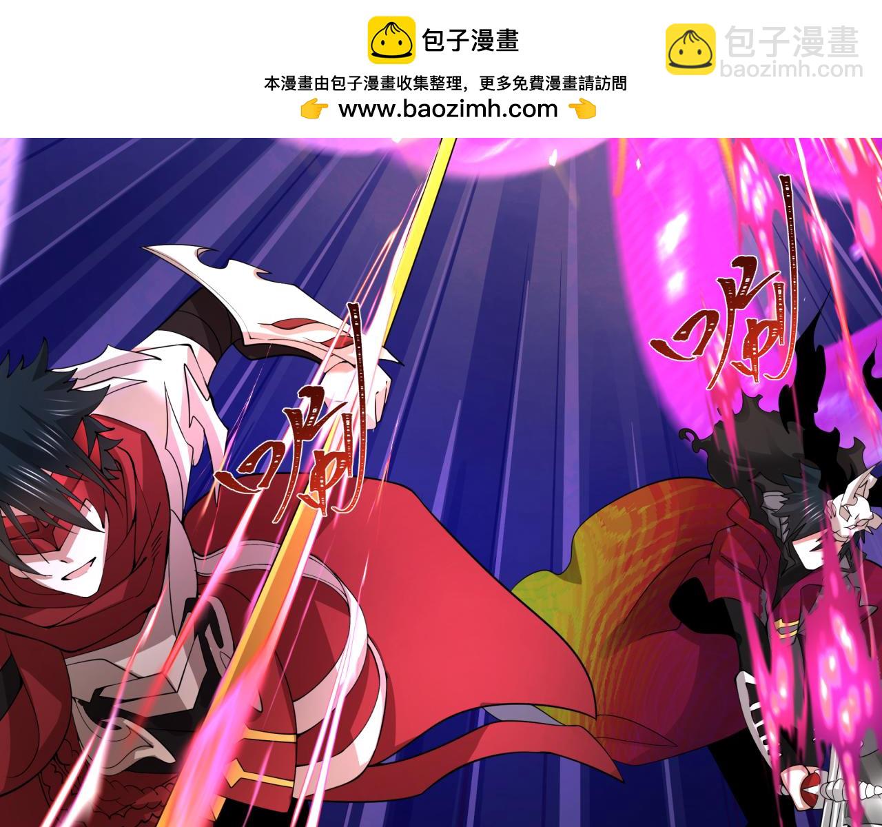 全球詭異時代 - 第354章 高麗篇-女王進階！(3/4) - 4