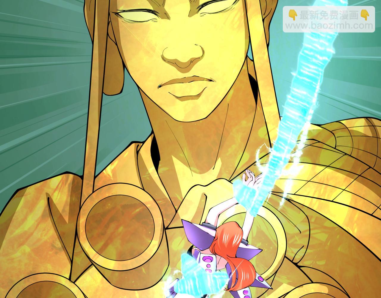 全球詭異時代 - 第354章 高麗篇-女王進階！(3/4) - 3