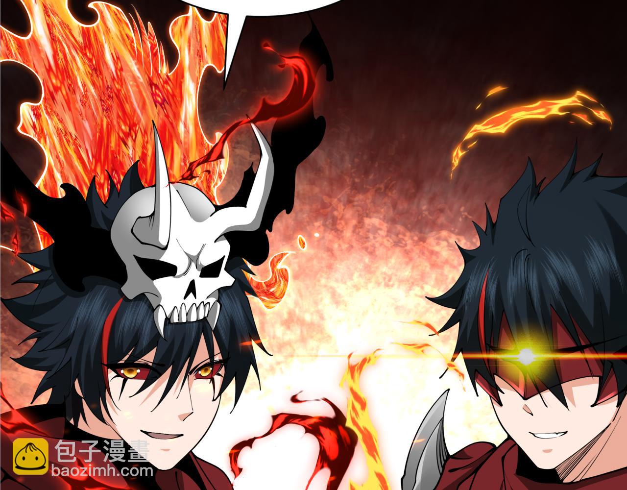 全球詭異時代 - 第354章 高麗篇-女王進階！(1/4) - 6