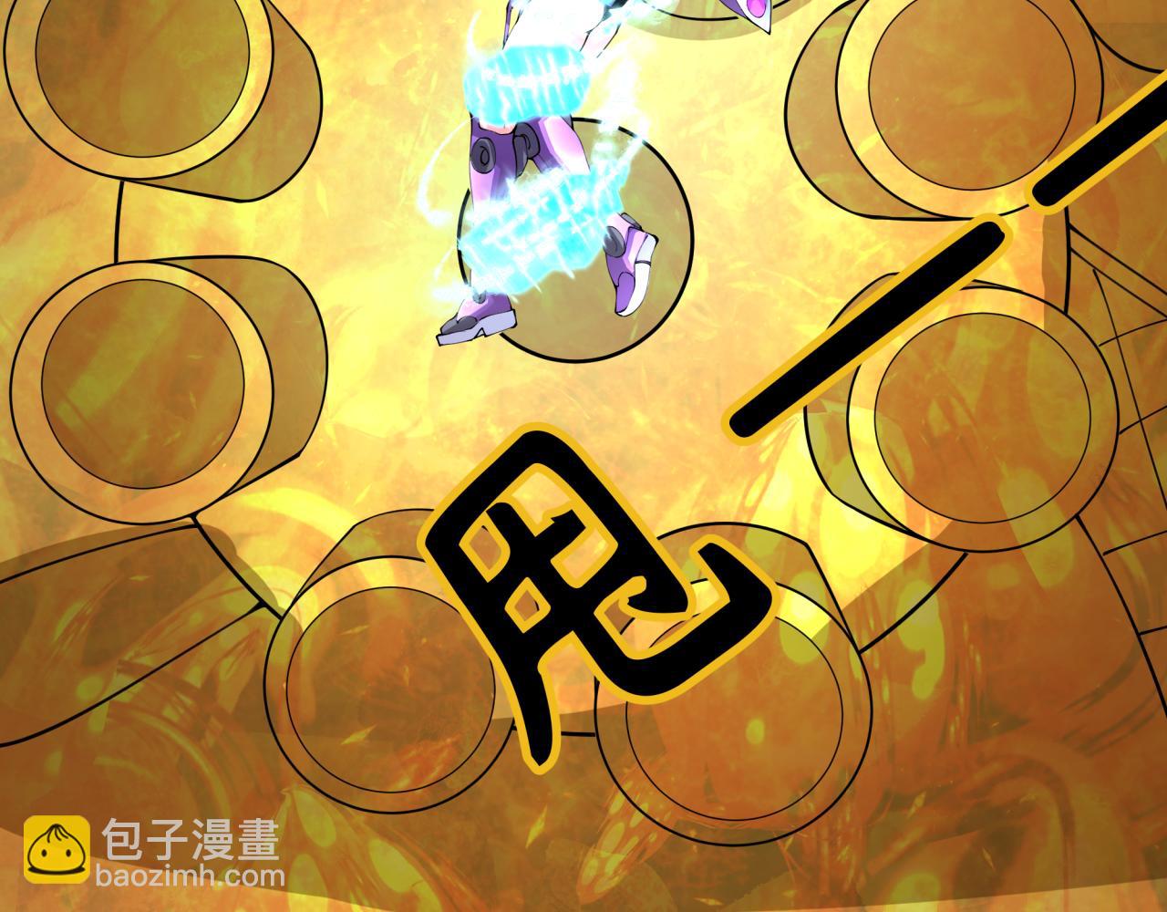 全球詭異時代 - 第354章 高麗篇-女王進階！(3/4) - 4