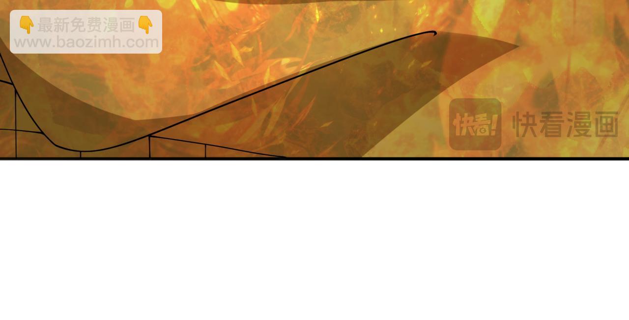 全球詭異時代 - 第354章 高麗篇-女王進階！(3/4) - 5