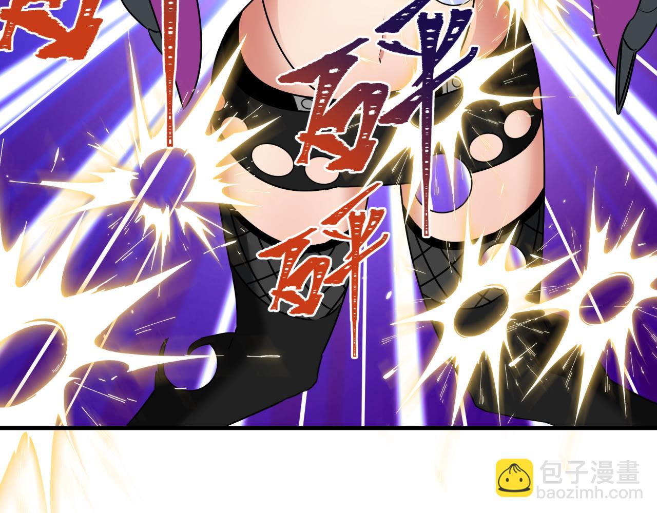 全球詭異時代 - 第354章 高麗篇-女王進階！(3/4) - 8