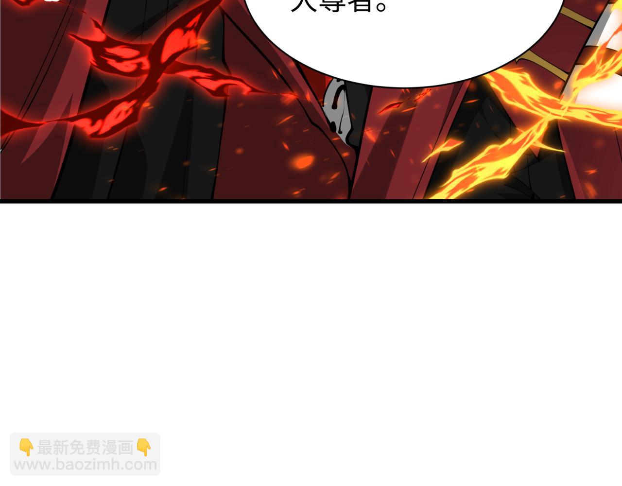 全球詭異時代 - 第354章 高麗篇-女王進階！(1/4) - 8