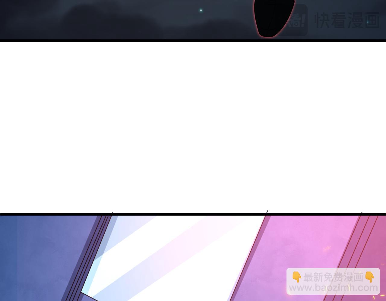 全球詭異時代 - 第354章 高麗篇-女王進階！(4/4) - 5