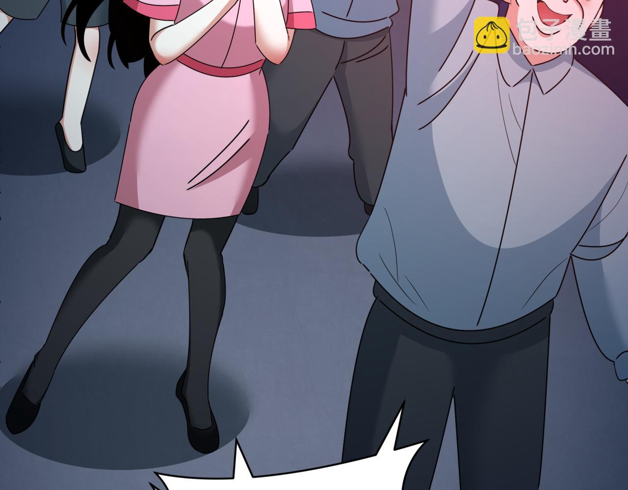 全球詭異時代 - 第354章 高麗篇-女王進階！(4/4) - 1