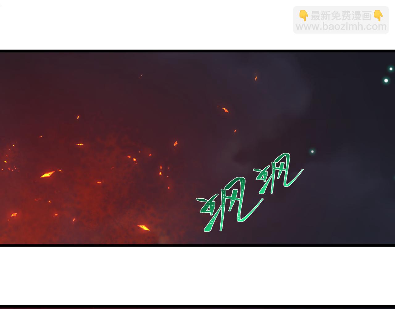 全球詭異時代 - 第354章 高麗篇-女王進階！(4/4) - 3