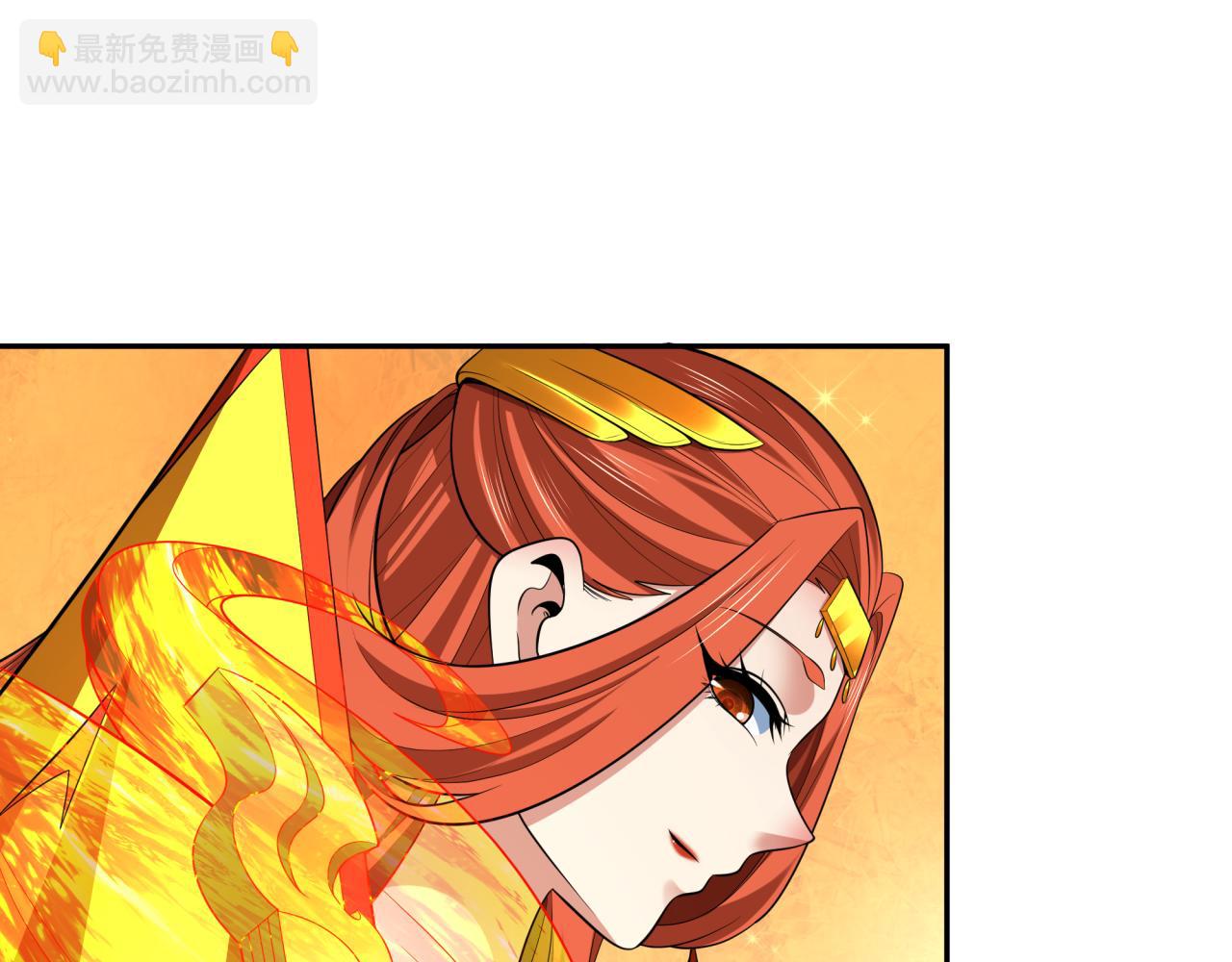 全球詭異時代 - 第354章 高麗篇-女王進階！(4/4) - 2