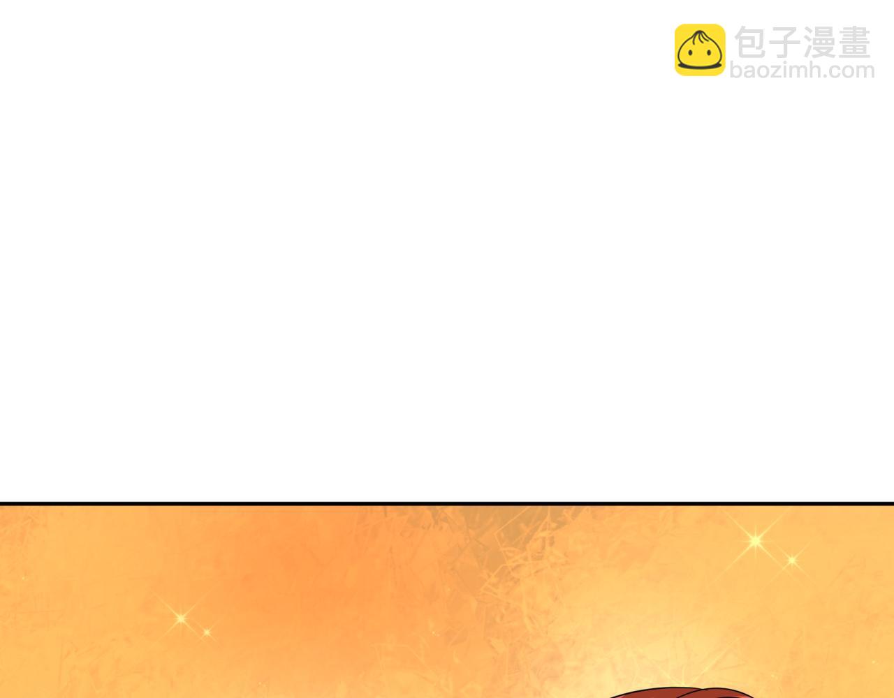 全球詭異時代 - 第354章 高麗篇-女王進階！(4/4) - 4