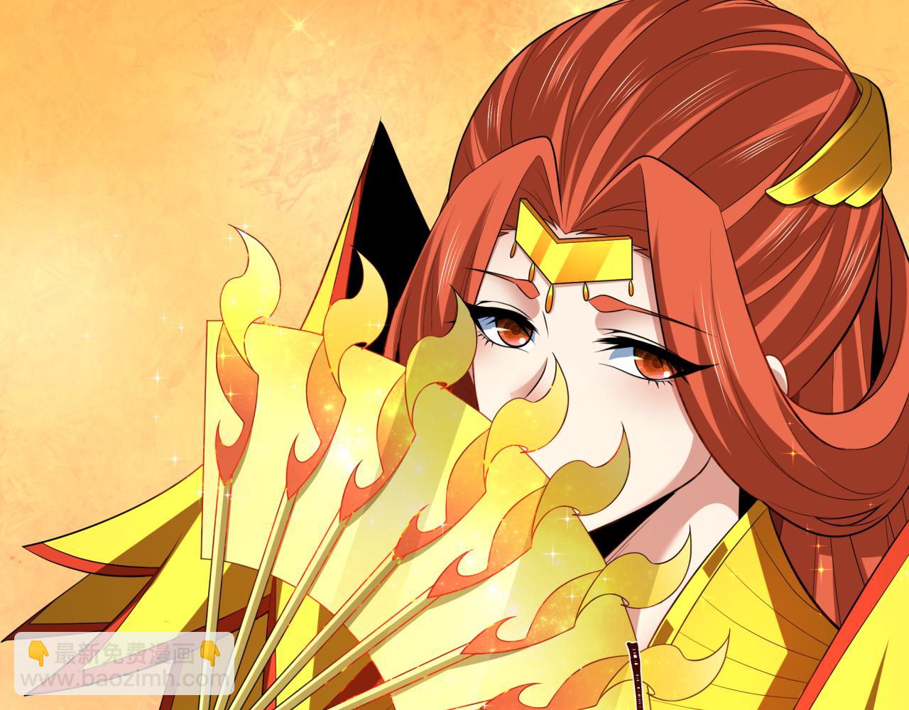 全球詭異時代 - 第354章 高麗篇-女王進階！(4/4) - 5