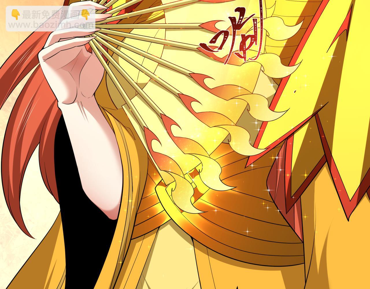 全球詭異時代 - 第354章 高麗篇-女王進階！(4/4) - 6