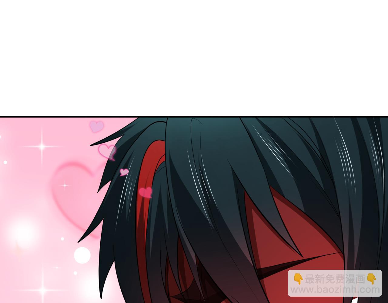 全球詭異時代 - 第354章 高麗篇-女王進階！(4/4) - 2