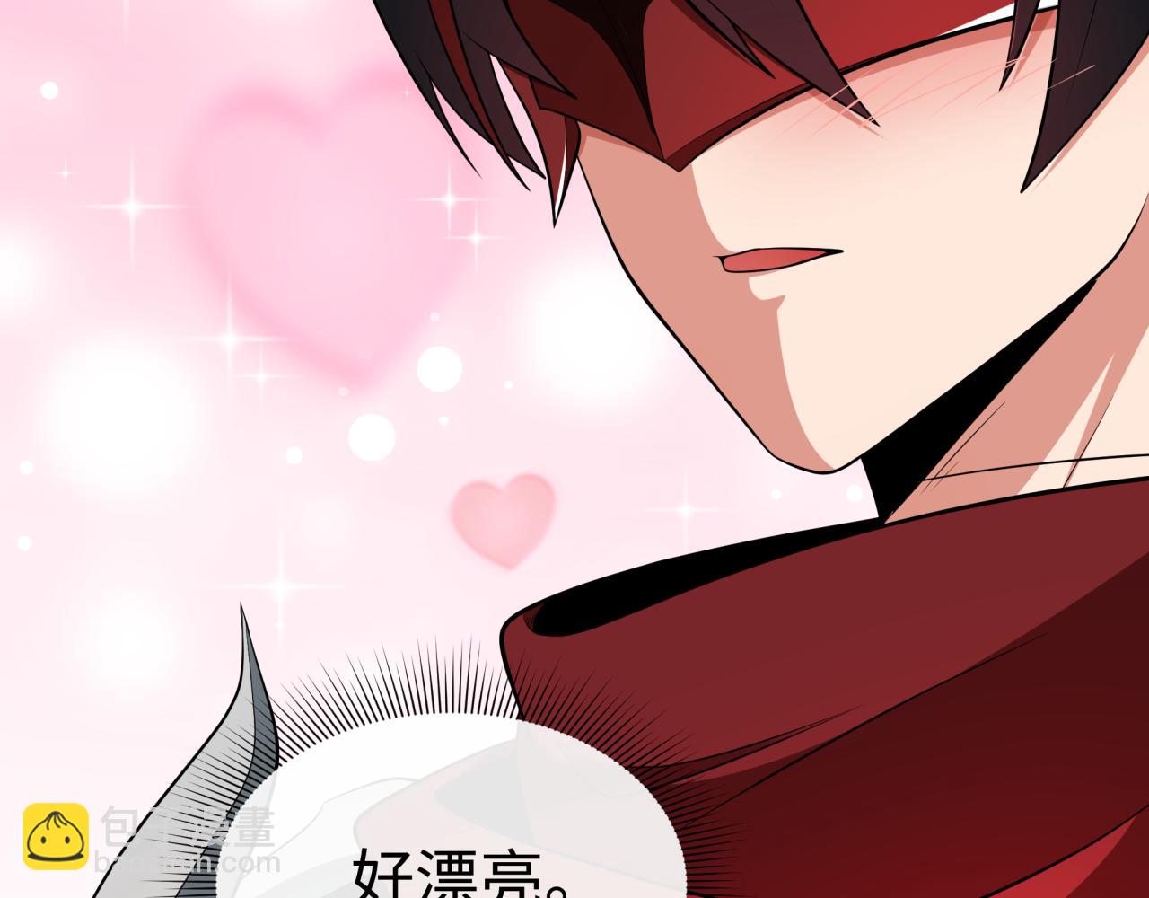 全球詭異時代 - 第354章 高麗篇-女王進階！(4/4) - 3